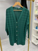 Kazayağı Desenli Merserize Hırka