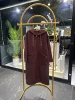 Ayşe Akay Kuzu Kaban