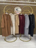 Ayşe Akay Kuzu Kaban