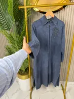 Yaprak Desen Nakışlı Kap