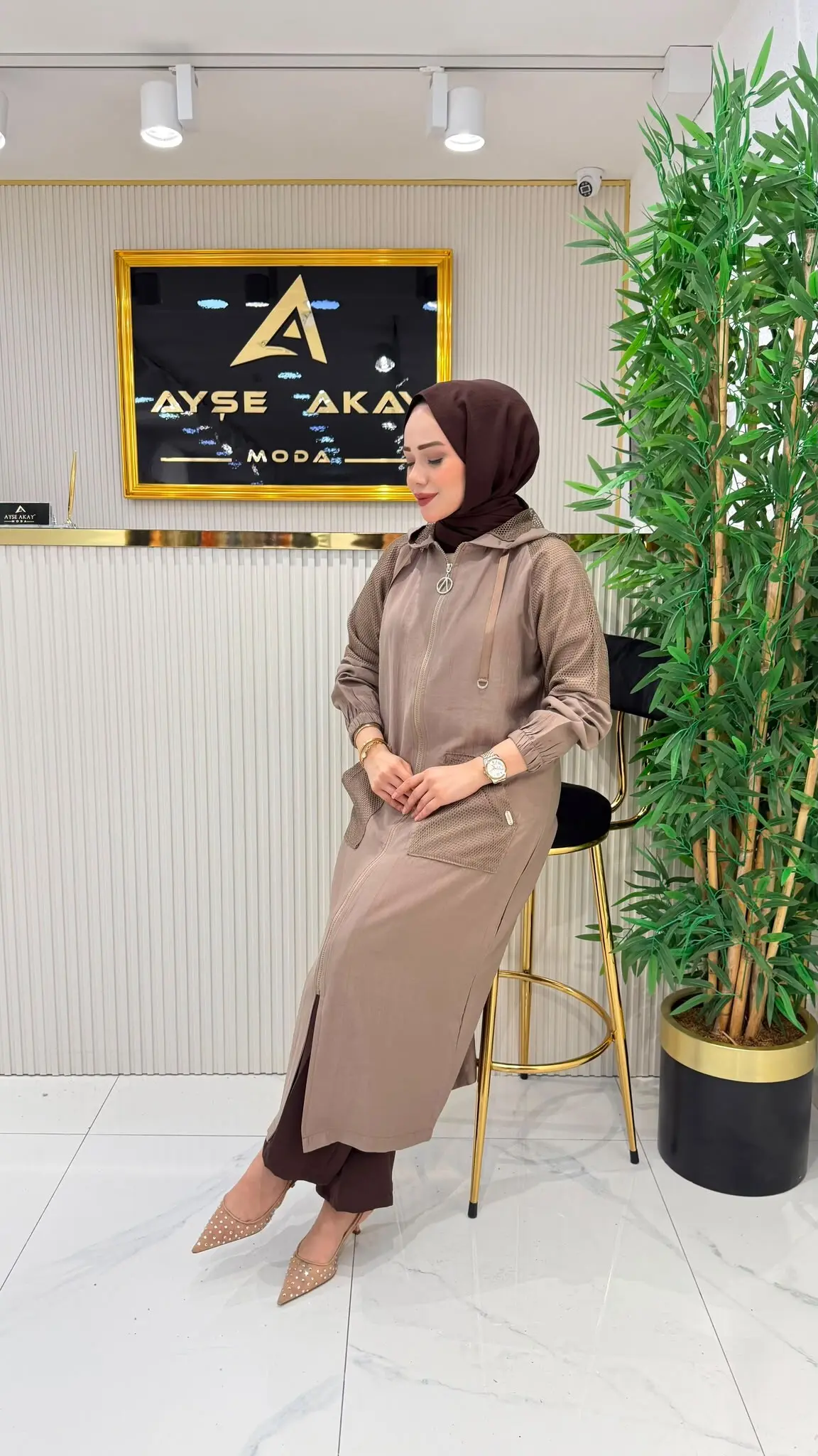 Ayşe Akay File Detaylı Kap