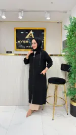 Ayşe Akay File Detaylı Kap