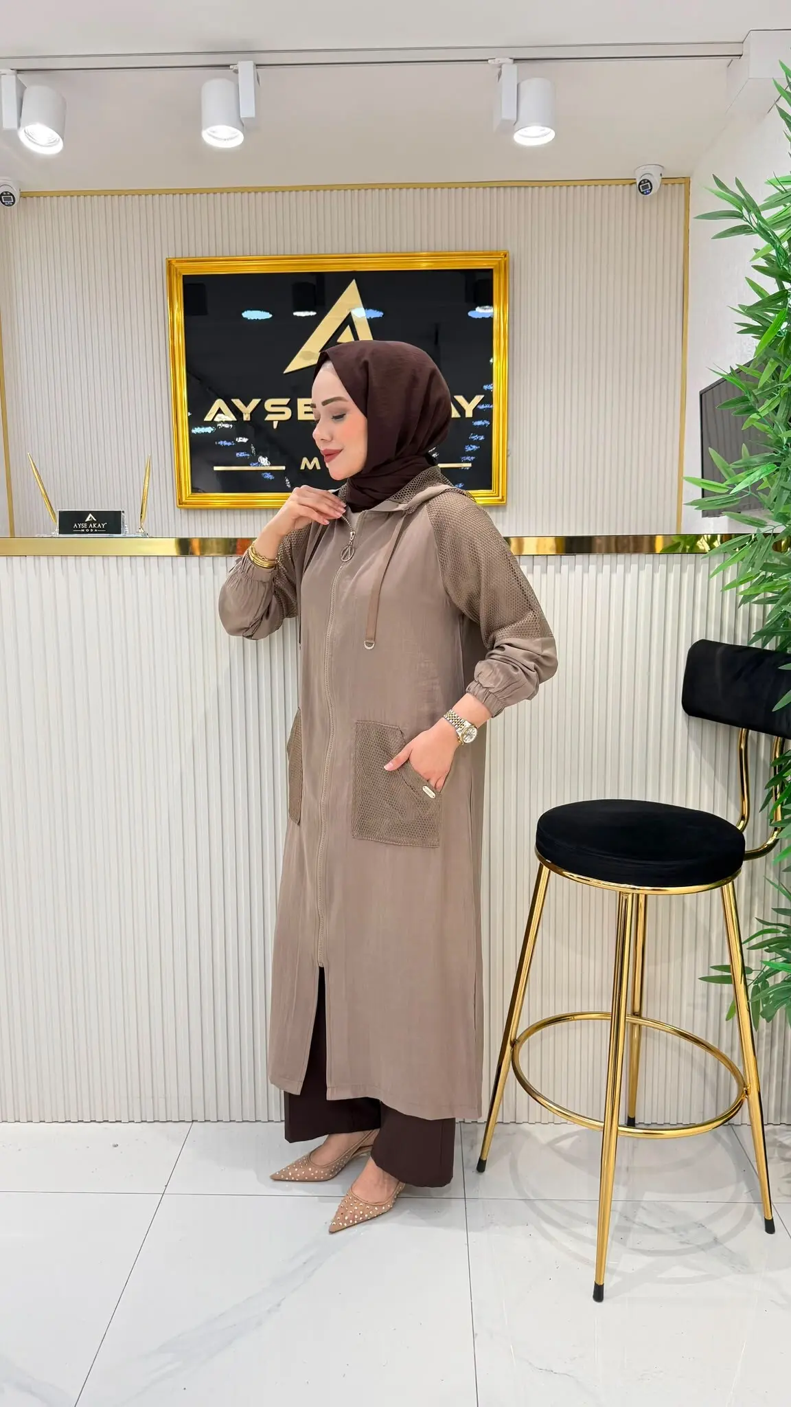 Ayşe Akay File Detaylı Kap