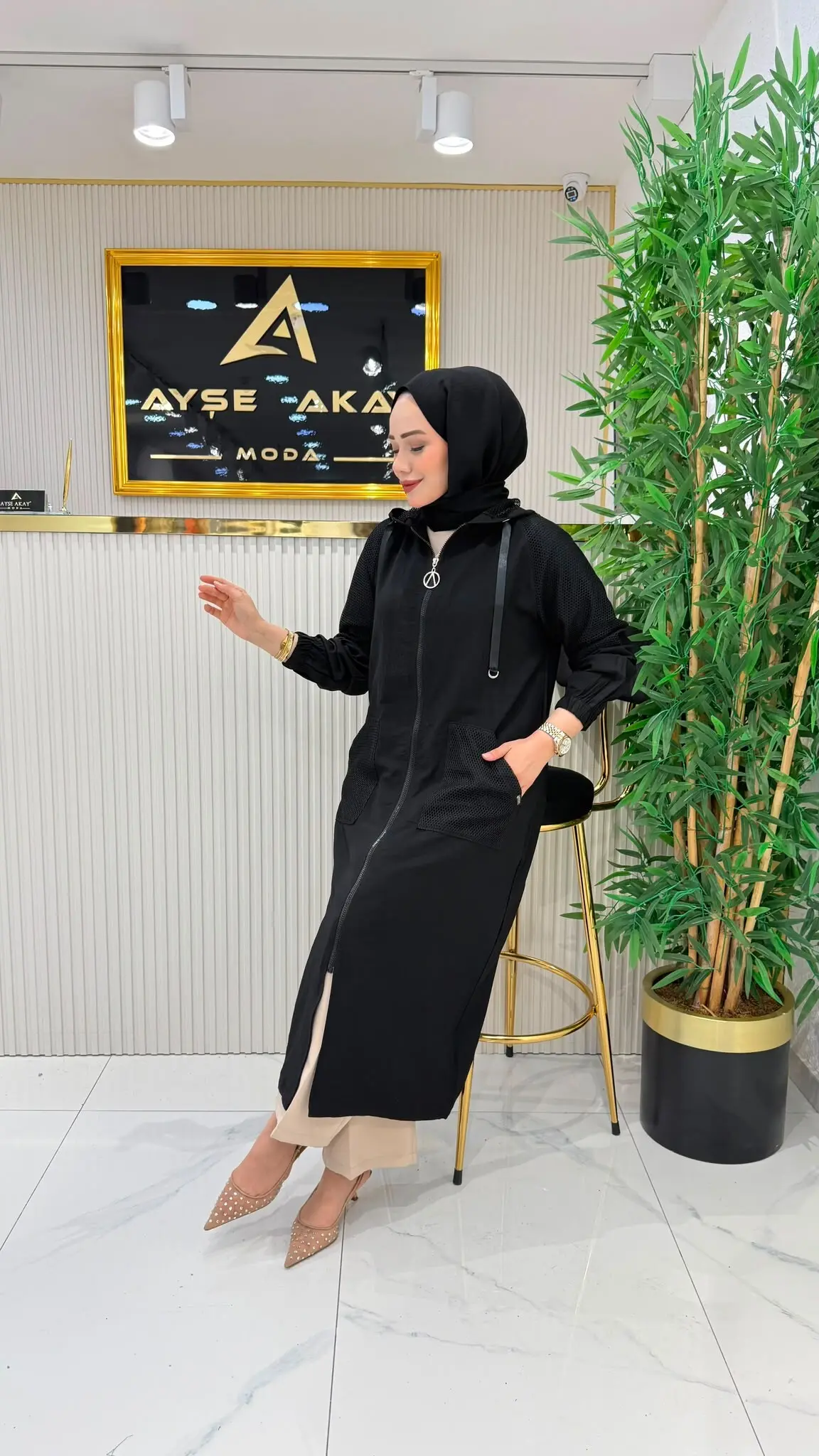 Ayşe Akay File Detaylı Kap