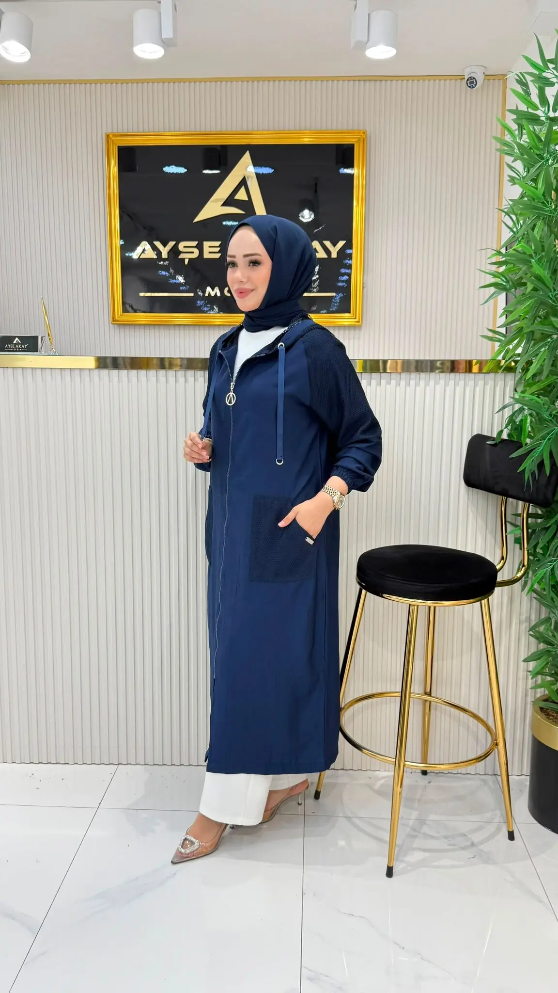 Ayşe Akay File Detaylı Kap