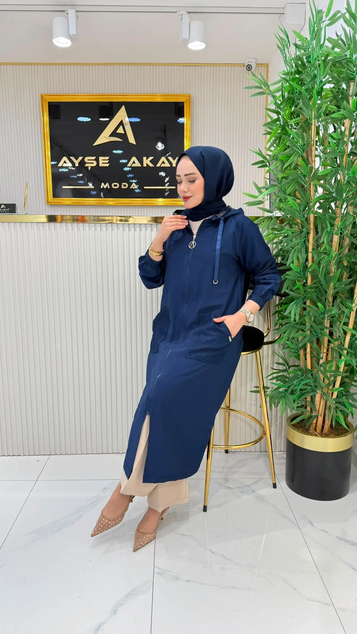 Ayşe Akay File Detaylı Kap