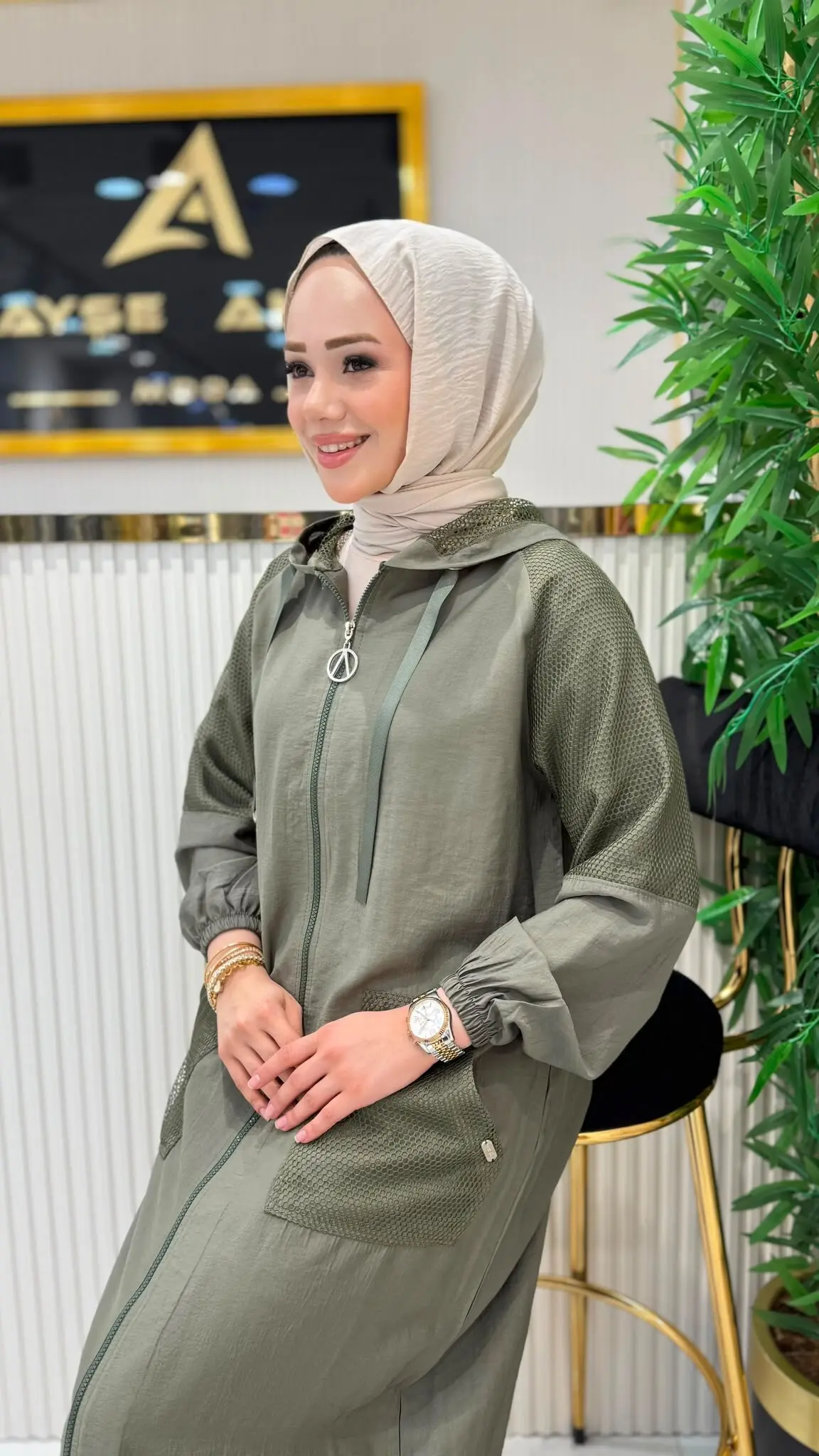 Ayşe Akay File Detaylı Kap